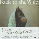 Back to the Wild