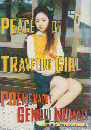 Peace of traveling girl 旅する少女の憩
