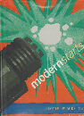 modern starts  PEOPLE・PLACE・THINGS