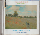 CD 「ラヴェルの庭園」