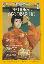 "National Geographic"KANSAI EXPO'70