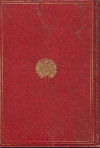 新潮世界文学小辞典(伊藤整 等編) / 古書追分コロニー / 古本 新潮世界文学小辞典(伊藤整 等編) / 古書追分コロニー / 古本