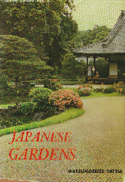 JAPANESE GARDENS