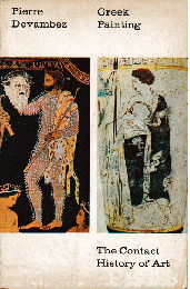 Greek Painting