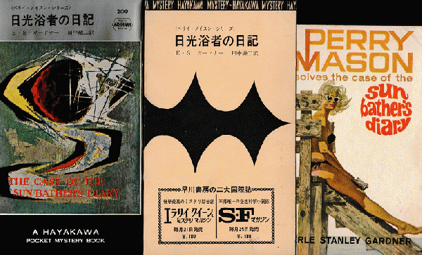 堀辰雄初期作品集(堀辰雄 著 ; 堀多恵子, 池内輝雄 選 ; 堀辰雄