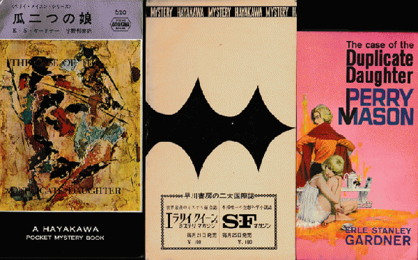 所有の歴史 本義にも転義にも 叢書・ウニベルシタス(ジャック