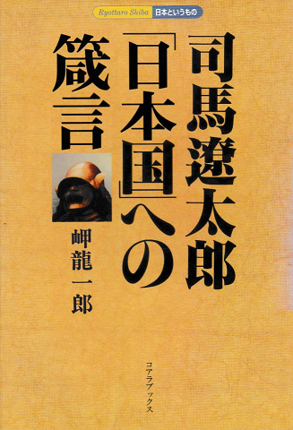 Www Kosho Or Jp Upload Save Image 18 Www Kosho Or Jp Upload Save Image 18
