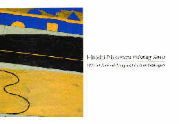 Hitoshi Nakazato : Painting Series