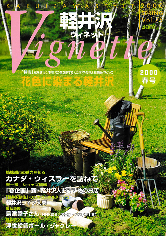 Www Kosho Or Jp Upload Save Image 18 Www Kosho Or Jp Upload Save Image 18