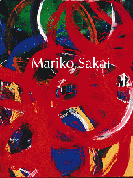 坂井眞理子作品集　Works of Mariko Sakai