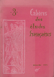 ふらんす手帖　３号 Cahiers des etudes francaises
