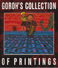 Goroh's collection of printings : 斎藤吾朗版画集