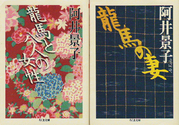世論 上下2冊 岩波文庫(W.リップマン 掛川トミ子訳) / 古本