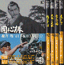 黒澤明MEMORIAL 01～05 5巻セット ＜ 黒澤明memorial...