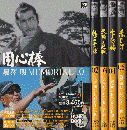黒澤明MEMORIAL 01～05 5巻セット ＜ 黒澤明memorial 10 第1巻＞