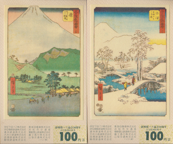 恐怖心の歴史(ジャン・ドリュモー 著 ; 永見文雄, 西沢文昭 訳