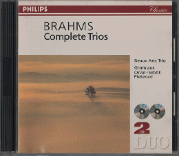 CD BRAHMS Complete Trios ブラームス：三重奏曲全集　（二枚組）