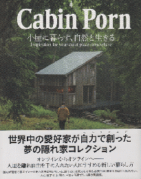 Cabin Porn