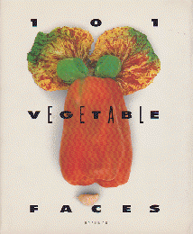101の野菜の顔