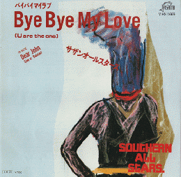 「EPレコード：Bye　Bye　My　Love」