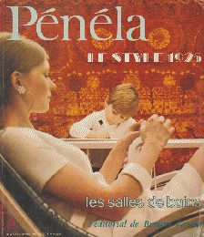 Penela 1969年9月号