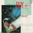 EPレコード：BOYのテーマ