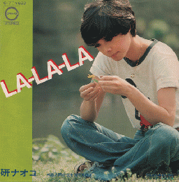 EPレコード：LA・LA・LA