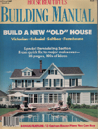 BUILDING MANUAL　（summer 1989）