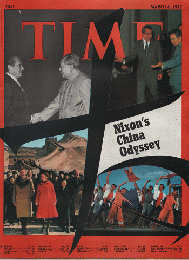 TIME　1972.3.6号（英語版）