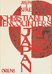 Christianity encounters Japan