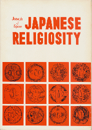 Japanese religiosity