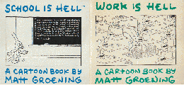 『WORK IS HELL』『SCHOOL IS HELL』2冊セット