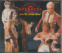 CD：オペレッタ「メリー・ウィドウ全3幕」