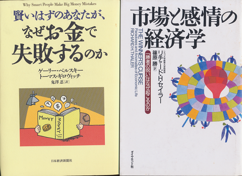 コットン倶楽部 木綿の服とインテリア 文化出版局 編 古書追分コロニー 古本 中古本 古書籍の通販は 日本の古本屋 日本の古本屋