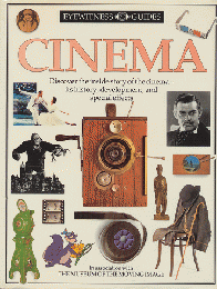 『Cinema』 EYEWITNESS GUIDES