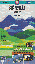 浅間山・軽井沢 2007年版 ＜山と高原地図 19＞