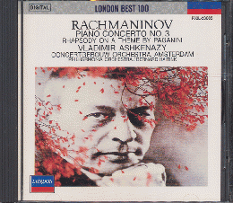 CD「ラフマニノフ；ピアノ協奏曲　第3番　ニ短調、Op.30/バガニーニの主題による狂詩曲、Op.43
