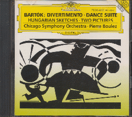 CD：バルトーク/ディヴェルティメント、舞踊組曲、他