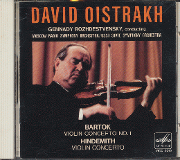 CD：DAVID OISTRAKH　/BARTOK・HINDEMITH