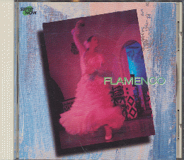 CD「FLAMENCO」
