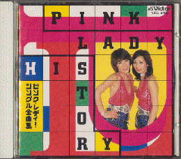 CD「ピンク・レディ-・シングル全曲集」