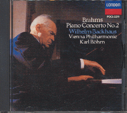CD「ブラームス：ピアノ協奏曲第2番変ロ長調　Op.83/指揮：カール・ベーム」