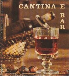 CANTINA E BAR Ⅱ