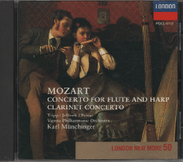 CD「MOZART concerto for flute and harp clarinet concerto」
