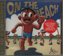 CD「TAKANAKA BEST“ON THE BEACH”