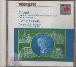 CD「Mozart/L'Archibudelli」