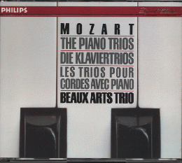 CD　『MOZART　THE PIANO TRIOS』