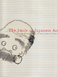 日本美術が笑う : 縄文から20世紀初頭まで