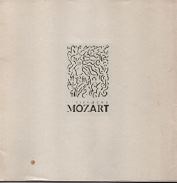 イラストと年譜で彩るMOZART