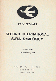Second International Swan symposium Sapporo, Japan 21-22 February 1980